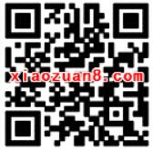 腾讯QQ理财通送5 20元话费券投资定期可使用 免费话费 投资羊毛 理财羊毛 第2张 腾讯QQ理财通送5 20元话费券投资定期可使用 免费话费 投资羊毛 理财羊毛 第2张