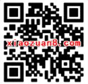腾讯手游天天德州三周年庆抽奖送1 33元微信红包 微信红包 活动线报  第2张