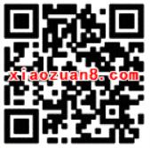 微信理财通加送6%收益补贴限制两万元定期 投资羊毛 理财羊毛  第2张