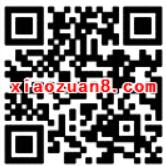 爱抢购用户专享免费领取1个月PPTV聚力会员 免费会员VIP 活动线报  第2张