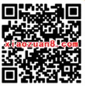 涪风在线每天晚上21点红包口令抽奖送1 188元微信红包 微信红包 活动线报  第2张