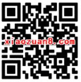 咪咕游戏观看直播抽奖送100 500M流量，2元、100元话费 免费话费 免费流量 活动线报  第2张