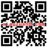 阿里云App答题夺50万天猫红包最少送1元天猫红包 支付宝红包 活动线报  第2张