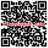 华夏财富连续五天红包雨抽奖送10 50元的话费 免费话费 活动线报  第2张