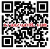 手机QQ充值送1.5元流量券QQ充值流量可用 免费话费 优惠福利  第2张