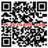 联通手机营业厅wo视频订购15元送1G省内流量和腾讯视频VIP会员 免费会员VIP 免费流量 活动线报  第2张