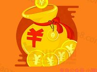 详细阅读:南京农行微服务诗词答题抽50-100元话费、流量和微信红包 南京农行微服务诗词答题抽50-100元话费、流量和微信红包
