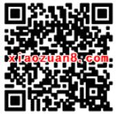 河南体彩宝贝奔跑吧抽奖送1 100元微信红包 微信红包 活动线报  第2张