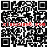 莎蔓莉莎女神节给最美的你抽奖送1 8元微信红包 微信红包 活动线报  第2张