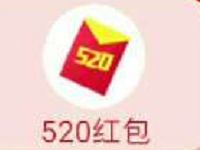 众安运动女神节大转盘抽奖最高520支付宝红包 支付宝红包 活动线报  第1张