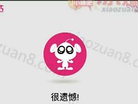 详细阅读:咪咕游戏吧下载游戏送惊喜抽奖送2-5元机话费,1G流量 咪咕游戏吧下载游戏送惊喜抽奖送2-5元机话费,1G流量