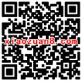 咪咕游戏吧下载游戏送惊喜抽奖送2 5元机话费,1G流量 免费流量 免费话费 活动线报 第2张 咪咕游戏吧下载游戏送惊喜抽奖送2 5元机话费,1G流量 免费流量 免费话费 活动线报 第2张