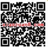 郴州华泰城万元红包雨抽奖送1元以上微信红包 微信红包 活动线报 第2张 郴州华泰城万元红包雨抽奖送1元以上微信红包 微信红包 活动线报 第2张