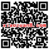 精彩乐活云生活砸金蛋抽奖送1元以上微信红包 微信红包 活动线报  第2张