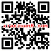 开通腾讯视频会员每天整点抢20元话费+3 365天会员 免费会员VIP 免费话费 优惠福利  第2张