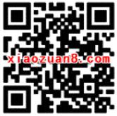 腾讯手游贪吃蛇在线下载即送1元微信红包 微信红包 活动线报 第2张 腾讯手游贪吃蛇在线下载即送1元微信红包 微信红包 活动线报 第2张
