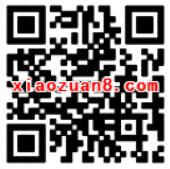 腾讯手游龙之谷不删档火热开启升级送5 588元微信红包 微信红包 活动线报 第2张 腾讯手游龙之谷不删档火热开启升级送5 588元微信红包 微信红包 活动线报 第2张