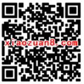 南海普法周末学法答题抽奖送1 5元微信红包 微信红包 活动线报 第2张 南海普法周末学法答题抽奖送1 5元微信红包 微信红包 活动线报 第2张