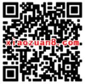 美食黄页美食抢红包大作战周末整点抽奖送1元微信红包 微信红包 活动线报 第2张 美食黄页美食抢红包大作战周末整点抽奖送1元微信红包 微信红包 活动线报 第2张