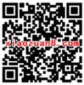 华龙视听315拼图大战抽奖送1元以上微信红包和实物 微信红包 活动线报 第2张 华龙视听315拼图大战抽奖送1元以上微信红包和实物 微信红包 活动线报 第2张