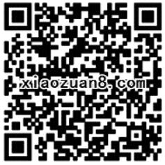 腾讯手游皇室战争全民植树浇水送2 158个Q币 免费Q币 活动线报 第2张 腾讯手游皇室战争全民植树浇水送2 158个Q币 免费Q币 活动线报 第2张