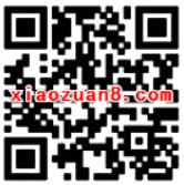 QQ钱包花开春意到充值话费抽奖送优惠券和实物 电影票优惠 免费实物 优惠福利  第2张