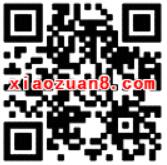 手机QQ理财通送20元理财通红包投资定期使用 投资羊毛 理财羊毛  第2张