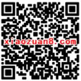 淮南发布理论充电站答题抽奖送1元以上微信红包 微信红包 活动线报  第2张