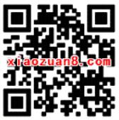江苏人保镇江公司人保情系315大转盘抽检送1.68 688元微信红包 微信红包 活动线报  第2张