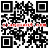 韩国艺匠ArtizStudio微博粉丝红包送随机支付宝红包 支付宝红包 活动线报  第2张