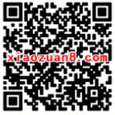 LRTV欢乐新农家抽奖送1元以上微信红包奖励 微信红包 活动线报  第2张
