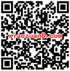 腾讯手游剑侠情缘栽种十里桃林升级送2 10个Q币 免费Q币 活动线报  第2张