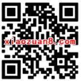上海银行俘获女神心游戏送6 10元现金红包 0撸羊毛 理财羊毛  第2张