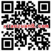 手机百度App免费领取1 10元话费红包奖励 免费流量 免费话费 优惠福利  第2张