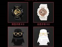 手机QQ每天集碎片抽奖送随机Q币券、流量券