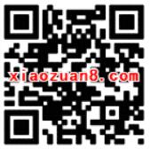 PPTV聚力聚精彩升级回馈领取1个月PPTV聚力SVIP会员 免费会员VIP 活动线报  第2张