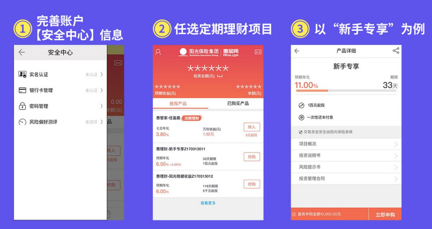 腾达京东自营0元购价值269元AC9路由器第2波预约开启 0撸羊毛 理财羊毛  第4张