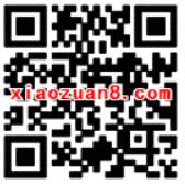 众安保险支付宝免费领取顺丰退货专享包邮卡 快递优惠券 优惠福利  第2张