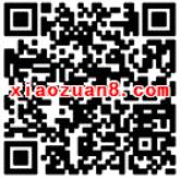 文明平谷知文明投票抽奖送1元以上微信红包 微信红包 活动线报  第2张