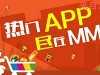 中国移动春风送礼签到抽奖送30m-1G移动流量