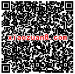 腾讯手游传奇世界全民骑战邀请好友升级体验送1 10元微信红包 微信红包 活动线报  第2张