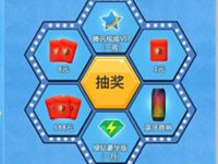 腾讯手游部落冲突抢先预约抽奖送1 188元微信红包 微信红包 活动线报  第1张