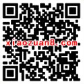 广州市12320卫生热线有奖问答抽奖送2元微信红包 微信红包 活动线报  第2张