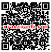 上海移动掌厅春分转鸡蛋抽奖最高送1GB移动流量 免费流量 活动线报  第2张
