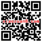 10086客户端绿色消费为您分忧抽奖送30M 1G移动流量 免费流量 活动线报  第2张