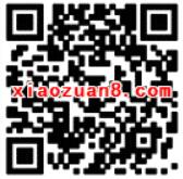 中国移动登录邮箱刮刮卡抽奖送30 2G移动流量 免费流量 活动线报 第2张 中国移动登录邮箱刮刮卡抽奖送30 2G移动流量 免费流量 活动线报 第2张