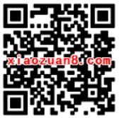 百度袋鼠下载免费领取1天 1年爱奇艺VIP会员 免费会员VIP 活动线报 第2张 百度袋鼠下载免费领取1天 1年爱奇艺VIP会员 免费会员VIP 活动线报 第2张