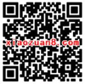 中移动和包为强迫症寻找出路抽奖送移动流量与和包电子券 免费流量 活动线报 第2张 中移动和包为强迫症寻找出路抽奖送移动流量与和包电子券 免费流量 活动线报 第2张