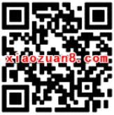 国美APP支付宝付款满35元即可得10元现金券 优惠卡券 优惠福利 第2张 国美APP支付宝付款满35元即可得10元现金券 优惠卡券 优惠福利 第2张