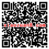 DNF充值玩家半年消费了500+免费领10 666个Q币 免费Q币 优惠福利 第2张 DNF充值玩家半年消费了500+免费领10 666个Q币 免费Q币 优惠福利 第2张